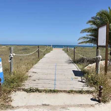 Acuario Διαμέρισμα *